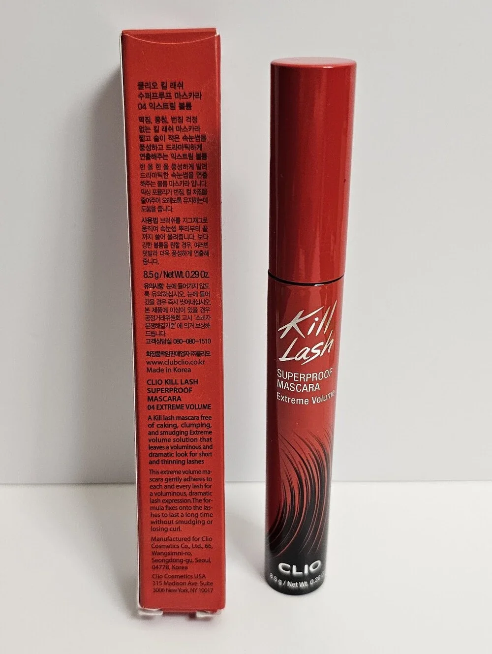 CLIO Kill Lash Superproof Mascara in 004 Extreme Volume makeup beauty cosmetics